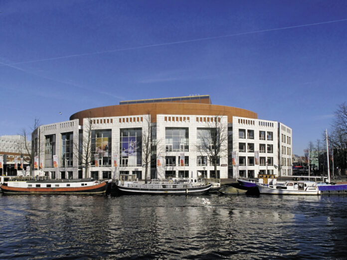 Stadhuis Amsterdam