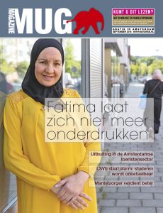 Cover van septembernummer 2016 MUG Magazine | ©Erik Veld
