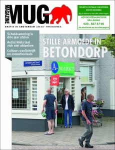 Cover van julinummer 2017 MUG Magazine | @Sandra Hoogeboom