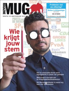 Cover van maartnummer 2018 MUG Magazine | @Sodis Vita