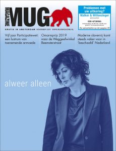 Cover MUG Magazine november 2019 | © Sandra Hoogeboom